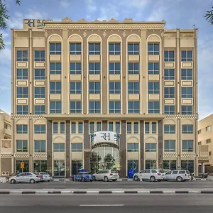 Gulf Al Nasr Formerly Roda Links Al Nasr 4*, Dubaï Émirats arabes unis